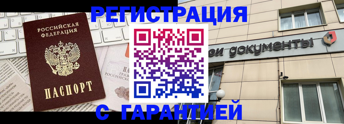 форма 3 в Долинске